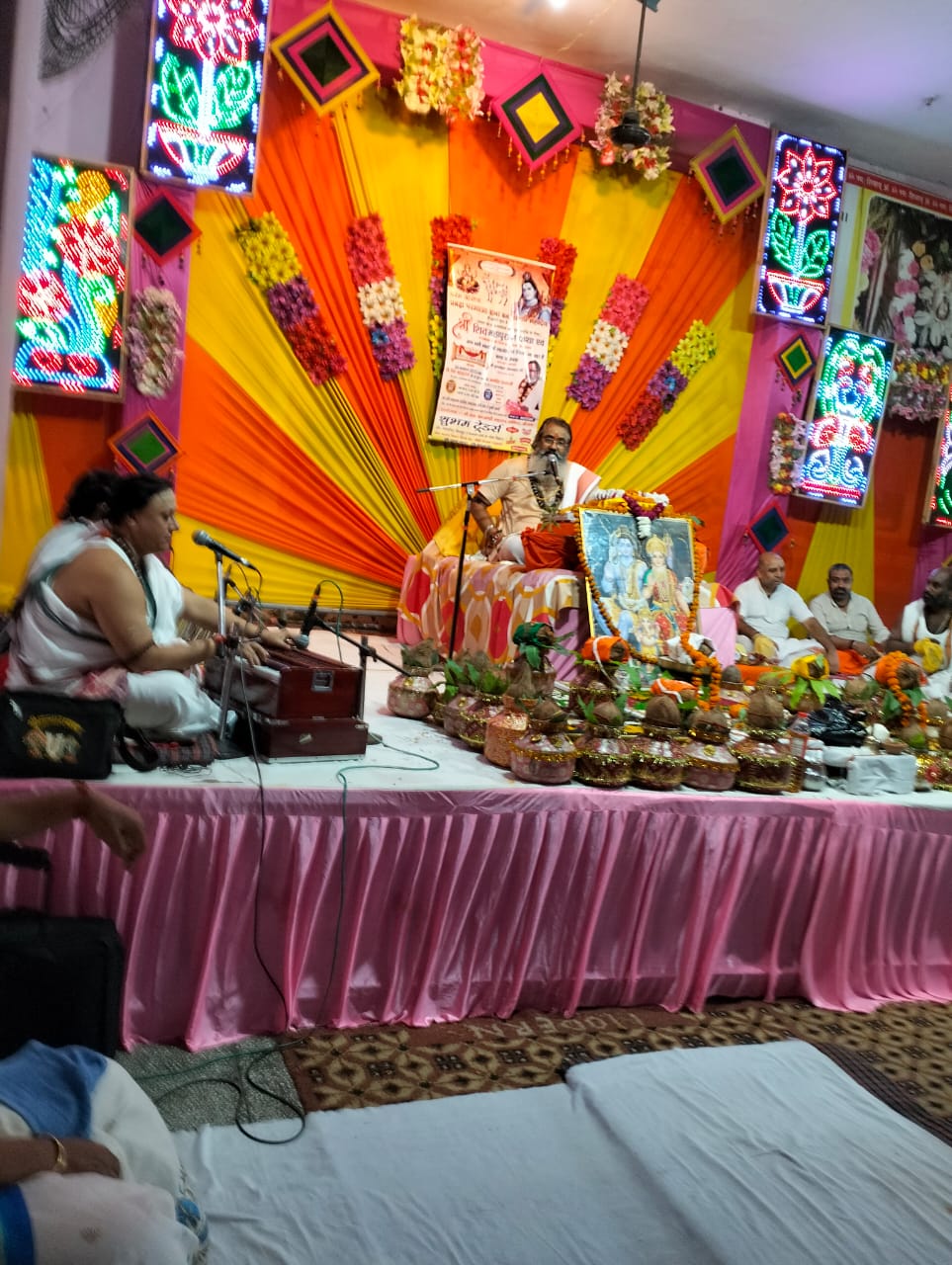 IMG-20230820-WA0008
